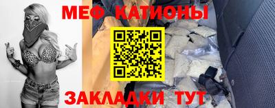 синтетический гашиш Заводоуковск