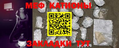 синтетический гашиш Заводоуковск