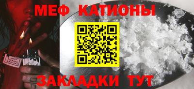 гашик Заволжье