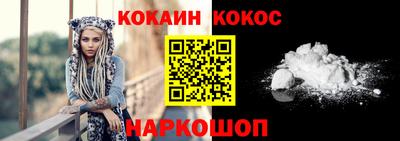 гашик Заволжье