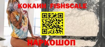 гашик Заволжье