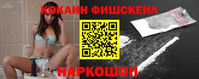 гашик Заволжье