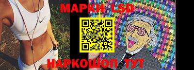 гашишное масло Жуковский