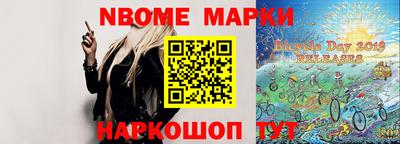 гашишное масло Жуковский