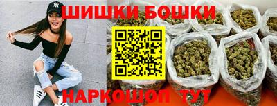 синтетический гашиш Заводоуковск