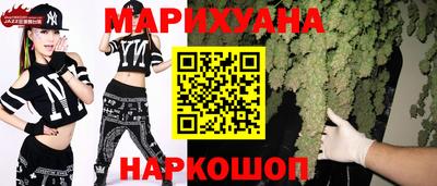 гашик Заволжье