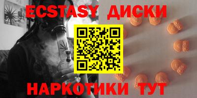 гашик Заволжье
