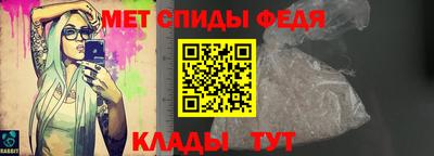 гашишное масло Жуковский