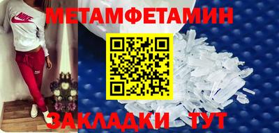 гашишное масло Жуковский