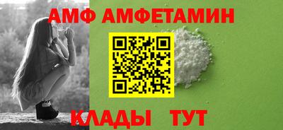 гашишное масло Жуковский