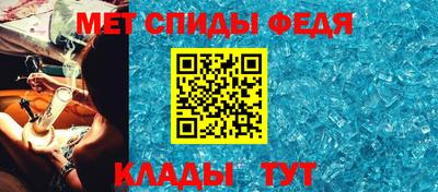 гашишное масло Жуковский