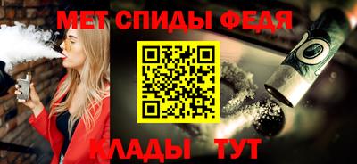 синтетический гашиш Заводоуковск