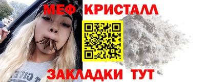 синтетический гашиш Заводоуковск