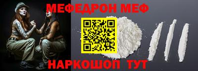 гашик Заволжье