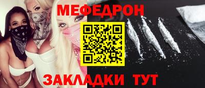 гашишное масло Жуковский