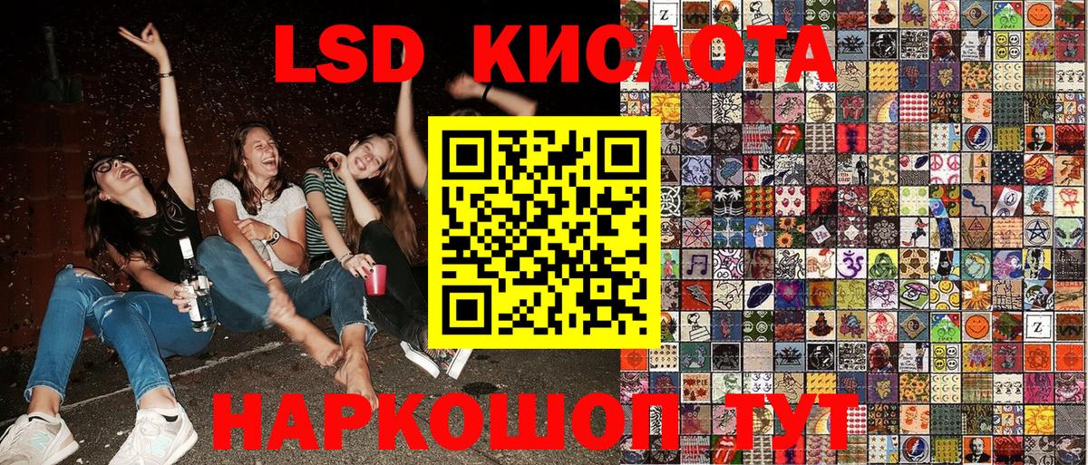 где можно купить наркотик  Марки N-bome 1500мкг  Вход с VPN  Дальнегорск 